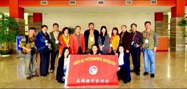 美國(guó)攝影家協(xié)會(huì)4a級(jí)靈山景區(qū)攝影基地授牌儀式舉行