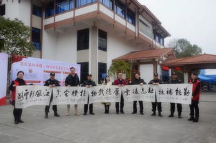 歡歌十九大 文化惠萬家 福州文化藝術(shù)交流協(xié)會文化下鄉(xiāng)活動(dòng)