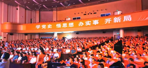 寶雞市舉辦非公經濟組織慶祝建黨100周年文藝匯演暨 兩優(yōu)一先 表彰大會